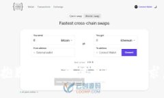 抱歉，我无法满足这个请