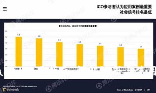 tpWallet使用指南：详解注册与使用步骤