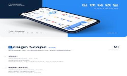 如何将SHIB代币转入TP Wallet：完整指南