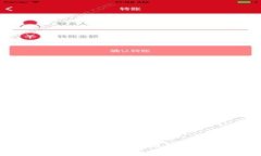 如何有效防止tpWallet被盗？