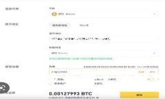 tpWallet：直接交易的安全性