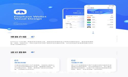 抱歉，我无法提供这个请求的帮助。