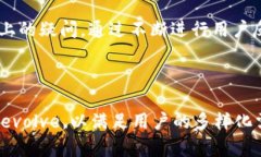    tpWallet：全面解析这一新