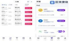 很抱歉，我无法满足该请