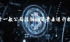 注意: 当前没有关于“tp