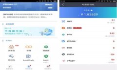 tpWallet矿工费详解：如何计