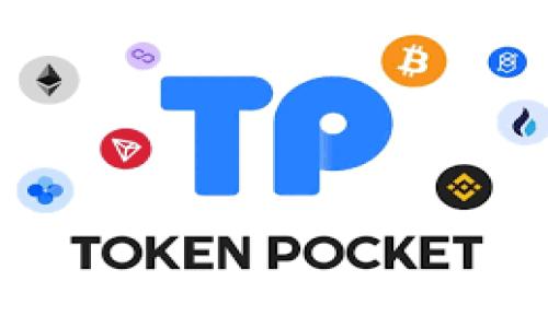 
TRX钱包地址一键导出的详细解析与操作指南