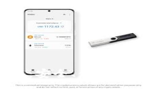 tpWallet提币网络：安全、便捷的数字货币管理工具