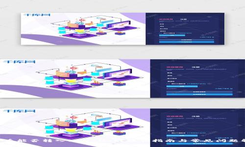 XRP币能否转入tpWallet？操作指南与常见问题解析