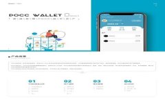 tpWallet详细操作流程指南