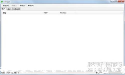 
如何选择和获取适合的TP冷钱包以存储TRX