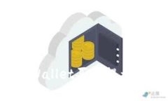 如何解决tpWallet买币提示错