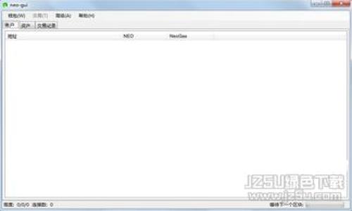 比特币钱包空间需求详解：如何管理您的比特币存储