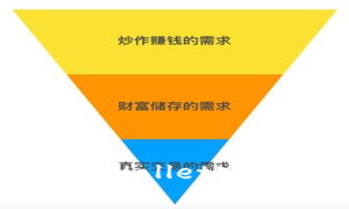  全面解析：如何通过tpWallet安全便捷地访问不同网站