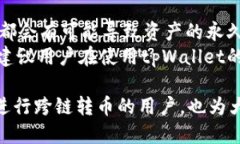 大tpWallet里如何跨链转币