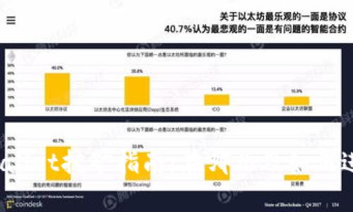 tpWallet挖矿指南：在哪儿及如何进行？
