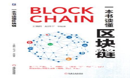如何利用tpWallet观察模式提升数字资产管理的安全性与效率

如何利用tpWallet观察模式提升数字资产管理的安全性与效率