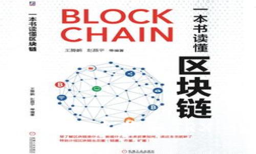 如何在TL钱包中获取TRX：详细指南
