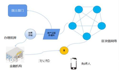 2023年数字USDT货币冷钱包全解析：安全存储、操作指南与市场趋势