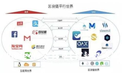 火币提币到tpWallet没看到币？探秘提币过程及解决方案