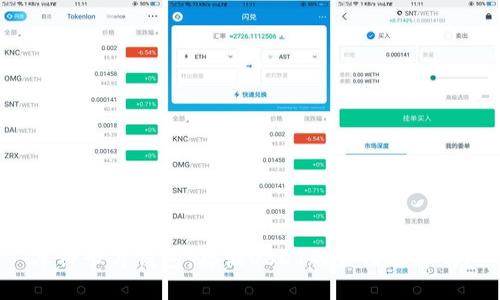 库神卡片钱包：存储USDT的最佳选择吗？