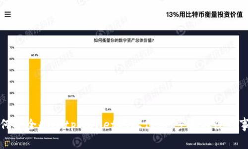 如何安全删除tpWallet地址信息：步骤与注意事项