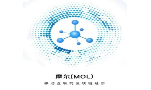 如何安全备份比特币钱包：使用邮箱的技巧与注意事项