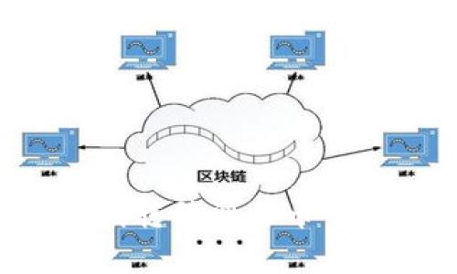 如何将tpWallet资产顺利转移到火币平台？详细指南与实用技巧