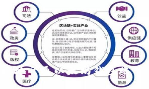 如何简单快捷地开通以太坊钱包账号：注册全攻略