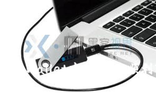 如何将tpWallet中的USDT顺利变现？