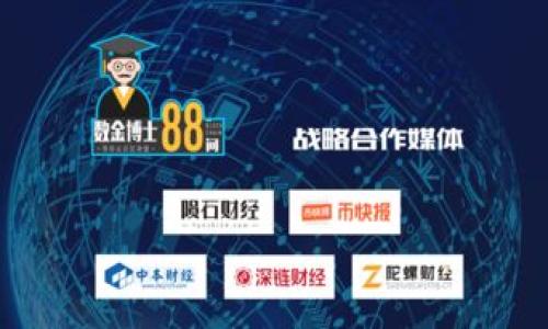 

比特币钱包签名使用全解析：新手必看，轻松掌握加密安全