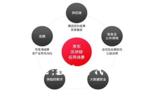 tpWallet支付功能：数字时代的智能支付新选择