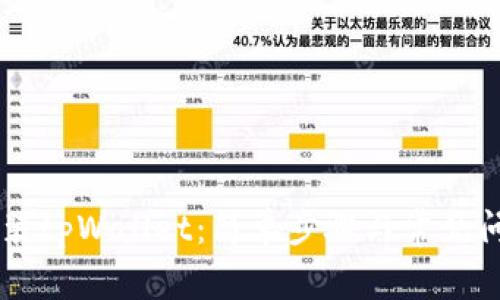 手机安装tpWallet：简单步骤与常见问题解答