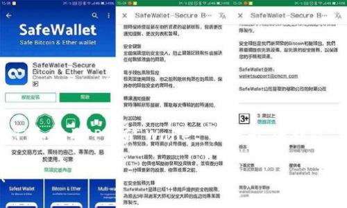 tpWalletTP的英语读音为“tee-pee wallet tee-pee”。其中，“tp”可以发音为字母“T”和字母“P”，而“Wallet”发音为“沃利特”，最后的“TP”则再次读作“T”和“P”。整体发音不是特别复杂，可以按照字母的音来拼读。

如果你有更多关于tpWalletTP的具体问题或需要了解相关背景知识，可以继续问我！