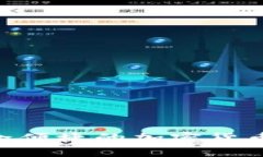 TRX钱包APP：安全便捷的加密货币存储与管理工具